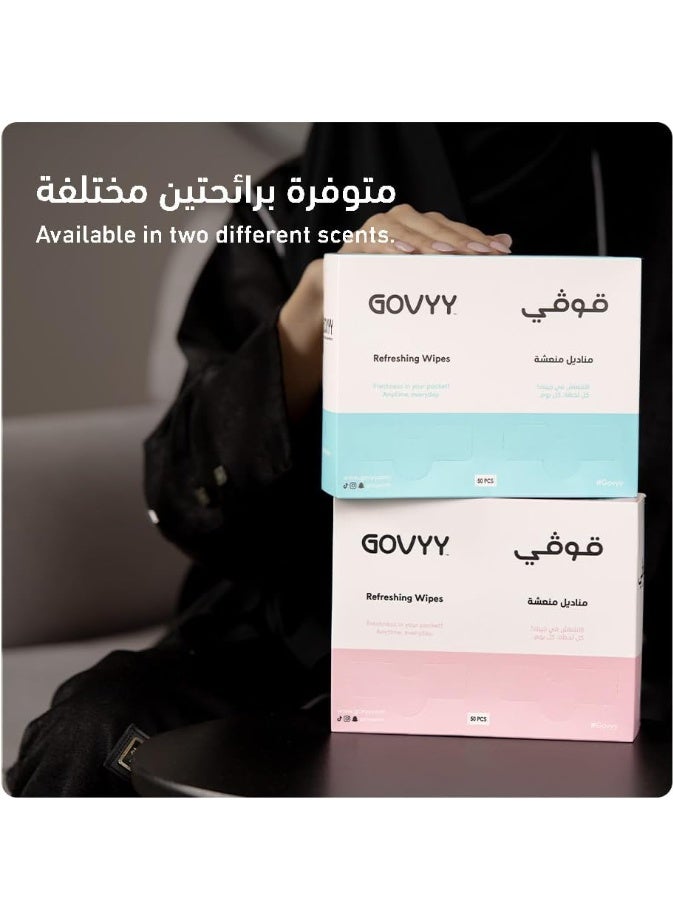 Refreshing Wipes – 50 Individually Wrapped Tissues - Image 3